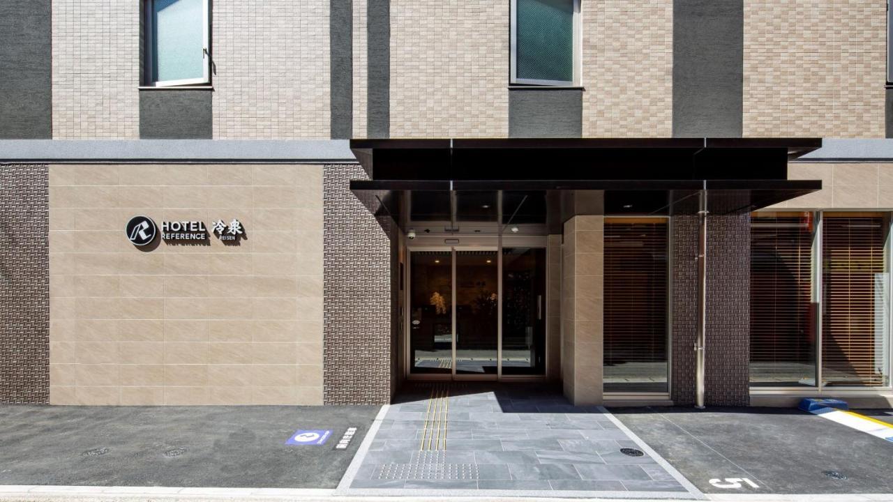 Hotel Reference Reisen 福岡 外观 照片